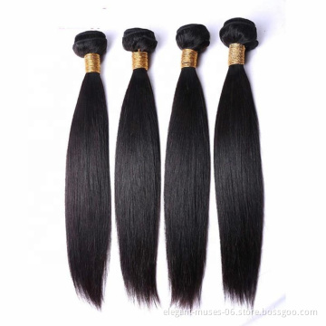 Aodale Synthetic Hair Weave Silky Straight Hair Bundles with Closure Heat Resistant Fiber Hair Extension for Women